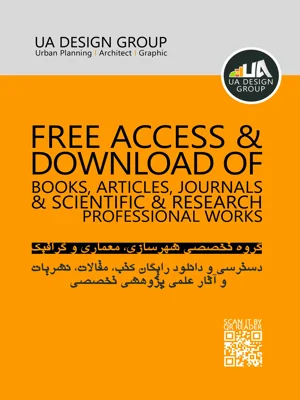 چگونه معمارانه طراحی کنیم